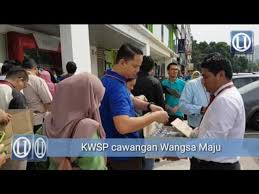Jpj wangsa maju contact phone number is : Pelaburan Syariah Orang Ramai Serbu Kwsp Video Dailymotion