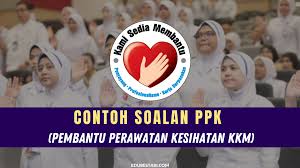 Pembantu perawatan kesihatan negeri perak. Contoh Soalan Ppk Pembantu Perawatan Kesihatan Kkm Edu Bestari