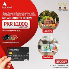 Bank alfalah is also targeting corporate users by offering alfalah visa corporate credit card that can be used for managing the financil needs of businessmen and company. Facebook