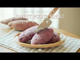 Instead Of Steaming Goguma And Eating It Plain In The Name Of Health Switch Things Up By Referring To Sweet Potato Bread Sweet Potato Buns Korean Sweet Potato