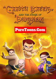 Link kaam nahi kar rha hai plss update karo link so that we can download chhota bheem and ganesh movie plss update. Puretoons Com Page 79 Of 83 Download Your Favourite Cartoons Animes For Free