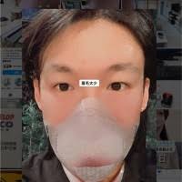 20+ "Ko Hong" profiles