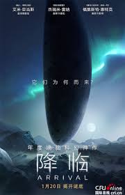 降临- Best photos on liki.tw