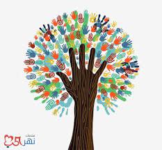كلام عن العمل التطوعي عبارات عن المتطوعين كلمات قصيرة عن التطوع و عمل الخير مجلة رجيم hand illustration tree art digital art prints