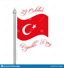 Encuentra fotos de stock de gran calidad que no podrás encontrar en ningún otro sitio. Bandera De Turquia Bandera Voladora Turca 29 De Octubre Dia Republicano De Turquia Ilustracion Del Vector Ilustracion De Feliz Naturalizado 169017163