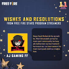 Открыть страницу «garena free fire» на facebook. Garena Free Fire Ye Paigham Hai 2021 Ke Naam Apki Es Saal Kay Liye Kya Resolutions Aur Khuwaishat Hain Aye Apnay Free Fire Stars Program Kay Streamers Se