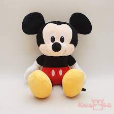 Pin Di Original Plush Toy Disney 081 5506 3337