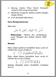 Salat tahajud dikerjakan sedikitnya dua rakaat dan. Cara Solat Tahajjud Yang Betul Mudah Ringkas Ada Doa