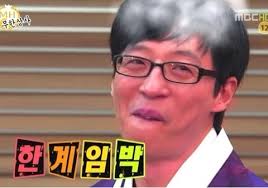 무한도전 캡쳐, 무도 짤 모음 : 네이버 블로그