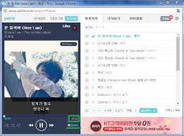 Tutorial How To Stream On Genie Yesungsupport