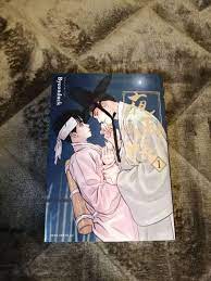 Painter of The Night Yagachou Vol.1 Full Color Comic Manga BL Japan Book |  eBay