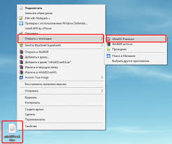 100% safe and virus free. Kak Polzovatsya Programmoj Mhdd Usb Instrukciya Obzor Programmy