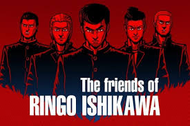 It has the same setting and also shares some characters with takahashi's later manga qp and worst. Suka Crows Zero Cobain Game The Friends Of Ringo Ishikawa
