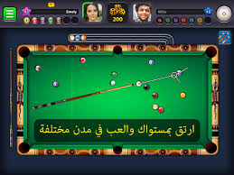 See more of 8 ball pool daily reward links on facebook. 8ballnow Xyz Download 3 14 1 Uptodown 8 Ball Pool Pool8ball Icu 8 Ball Pool Old Version Apk 3 9 1