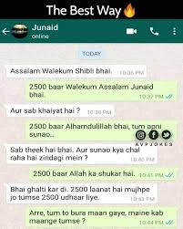 Maybe you would like to learn more about one of these? Romantic Assamese Poems Home Facebook