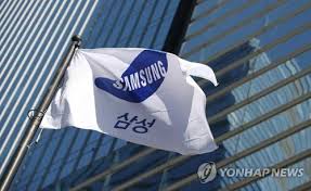 We would like to show you a description here but the site won't allow us. êµ¬ê¸€ ì „ Ceo ì‚¼ì„±ì „ìž ë°˜ë„ì²´ ê¸°ìˆ  ê³¼ì†Œí‰ê°€ëë‹¤ ì—°í•©ë‰´ìŠ¤