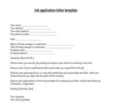 The letter of application is intended to provide detailed information on why you are are a qualified candidate for the job. Job Application Letter How To Write With Samples Examples