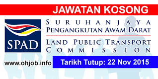 Jawatan kosong kerajaan dan swasta. Jawatan Kosong Kerajaan Swasta 2017 2018