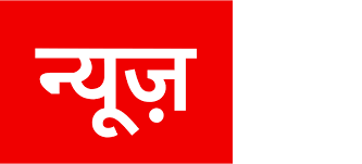 Check spelling or type a new query. India News Latest India News Today Live News Updates From India