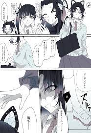 pin by gordoy doy on 鬼滅の刃 silent horror comics slayer anime cute comics