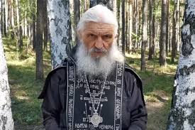 In 11 volumes (in ukrainian), kyiv: Skandalnyj Monah Sergij Romanov Predlozhil Vladimiru Putinu Peredat Emu Vse Polnomochiya 12 Iyulya 2020 E1 Ru Novosti Ekaterinburga