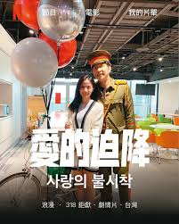 Search for text in self post contents. å…¨æ–‡ èƒ¡å®šå¾ä¹ˆå…'å‚³å–œè¨Šèƒ¡äº¦å˜‰æ±‚å©šå°13æ­²å¥³å‹æˆåŠŸ Yahooå¥‡æ'©æ±½è»Šæ©Ÿè»Š