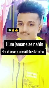 yogesh seth banarash