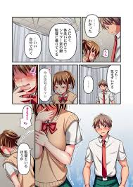 Momoshika Fujiko Maihama Yuki not much Ikigao wa Bukatsu Komon not.. at  Hentai Porn Picture