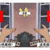 This is 波波自拍2 by 大笨象 on vimeo, the home for high quality videos and the people who love them. 3