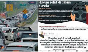 Seramai tujuh lelaki berusia 28 hingga 51 tahun ditahan kerana memandu di bawah pengaruh alkohol, melebihi daripada yang telah ditetapkan. Hukum Solat Dalam Kereta Cara Mengerjakannya Mufti Wp