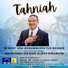 Jawatan kosong di pentadbiran kerajaan negeri perak mp3 & mp4. Wpmxevmjpyemqm