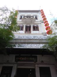 Warisan sejarah di perak, selangor, sabah dan sarawak. Backpacking Sehari Di Johor Bahru