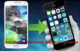 Google find my device se android mobile ko reset kaise kare . Android Phone Se Iphone Me Data Share Or Transfer Kaise Kare 100 Working All Techn Hindi