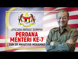 visual ihsan rtm sila layari www.astroawani.com untuk berita. Upacara Angkat Sumpah Perdana Menteri Ke 7 Tun Dr Mahathir Mohamad Youtube