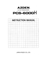 Image result for Azden PCS-6000H