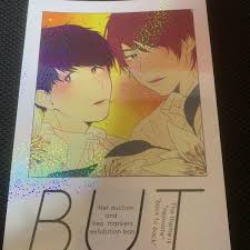 同人誌】ジャニーズWESTジャニストJW桃赤こたしげ小瀧x重岡アンソロジー漫画&小説ねんがらねんじゅう君に夢中