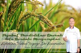 Results for kotobian tadau tagazo do kaamatan translation from malay to english. Kotobian Tadau Tagazo Do Kaamatan Daripada Ppd Kota Kinabalu Pejabat Pendidikan Daerah Kota Kinabalu