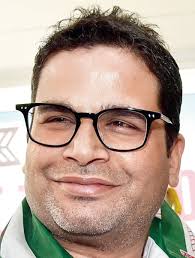 From allowing use of religion by bjp to scheduling poll and bending rules, ec did everything to aid the saffron party, he said. Prashant Kishor Attends Tmc Poll Review Meet Telegraph India