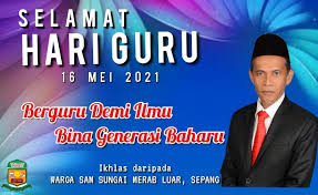 Selamat datang ke blog sam sungai merab luar. Sam Sungai Merab Luar Official Pages à¤ª à¤¸ à¤Ÿ Facebook