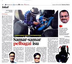 Ketua polis kemaman, superintendan hanyan ramlan berkata, berdasarkan siasatan awal, mangsa berusia 12 tahun itu mendakwa dirogol. Kerusi Keselamatan Kanak Kanak Samar Samar Pelbagai Isu Persatuan Pegawai Akademik Upm