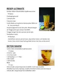 Rempah yang bisa digunakan antara lain, jahe, kayu manis, dan cengkeh. Ramuan Herbal