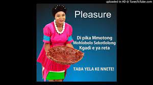 Pleasure Tsa Manyalo Dipika Mmotong Youtube