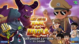 Motion Poster Kaal Ka Badla Saturday 23rd May At 11 30 Am Discovery Kids In 2020 Discovery Kids Animated Movies Motion Poster