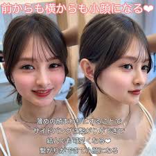 顔周りカット 森香澄