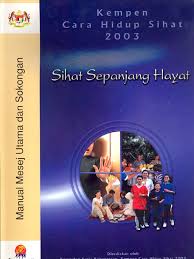 Mempromosikan kempen anti merokok dan mempraktikkan cara hidup sihat. Kempen Cara Hidup Sihat 2003