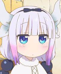 Naochicons Kobayashi San Chi No Maid Dragon Cute Anime Character Miss Kobayashi S Dragon Maid