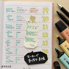 今回は蛍光マーカーで手作り手帳を書いてみました 使ったマーカーは スタビロ ボス パステルカラー 淡い色なので派手過ぎないのがいいですね 使った文房具たち 使った文房具たちはコチラ ノート クオ 手帳 手作り 文房具 マーカー