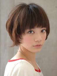 37 Top Short Haircut Day Japan