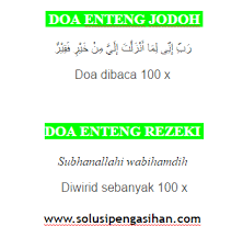 Doa Enteng Jodoh Dan Enteng Rezeki Paling Mustajab Pelajari Selengkapnya Doa Islam Jodoh Quotes Doa