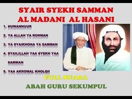 We did not find results for: Syair Syekh Samman Al Madani Al Hasani Full Abah Guru Sekumpul Guru Memes